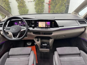 VW Multivan Style S 1.4 eHybrid, снимка 5