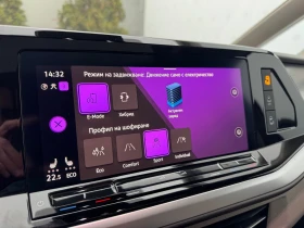 VW Multivan Style S 1.4 eHybrid, снимка 15