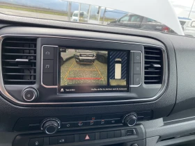 Opel Vivaro -2.0CDTI / -2021�./����-���/MAXI | Mobile.bg � ����� ������ 12