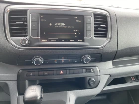 Opel Vivaro -2.0CDTI / -2021�./����-���/MAXI | Mobile.bg � ����� ������ 11