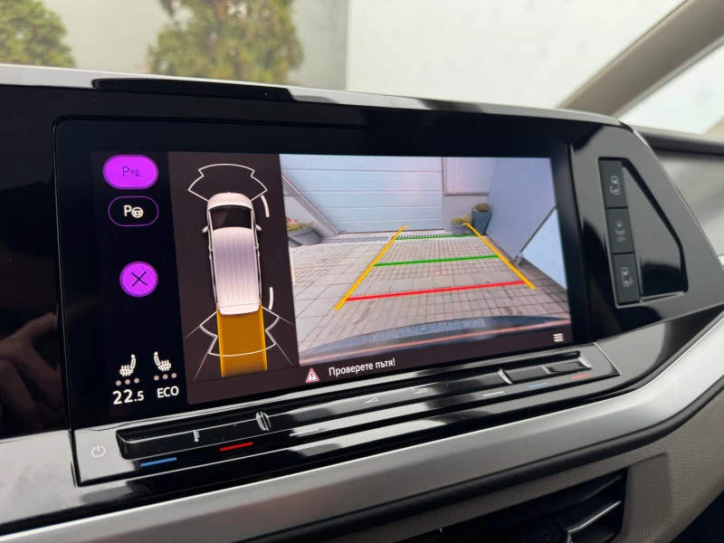 VW Multivan Style S 1.4 eHybrid, снимка 14 - Бусове и автобуси - 53243013