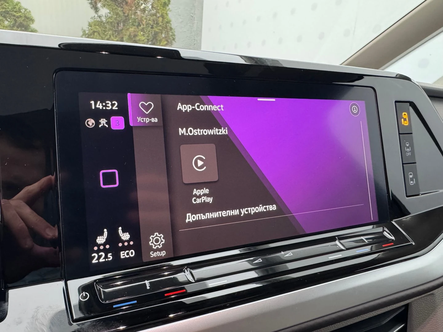 VW Multivan Style S 1.4 eHybrid | Mobile.bg � ����������� 13