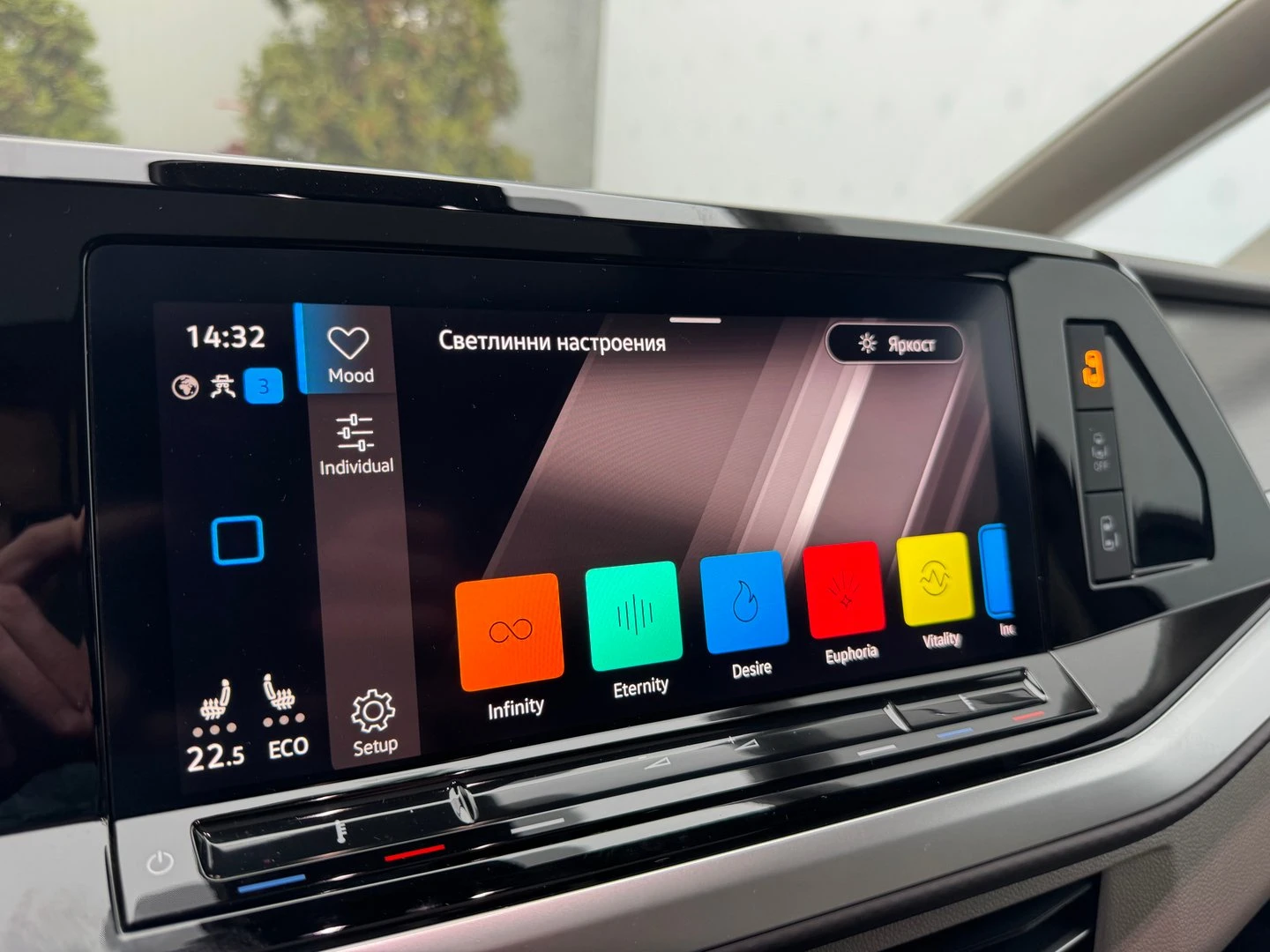 VW Multivan Style S 1.4 eHybrid | Mobile.bg � ����������� 16