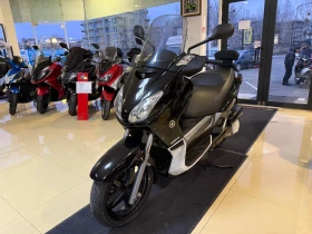 Yamaha X-max 250I | Mobile.bg    10