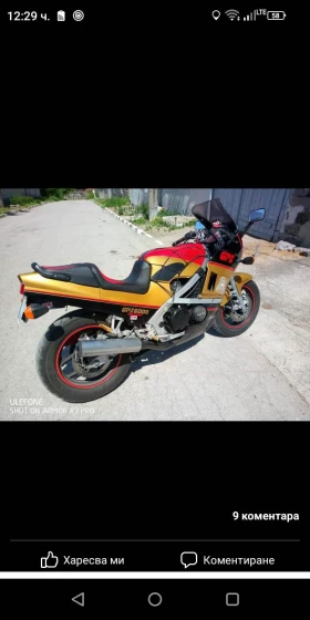 Обява за продажба на Kawasaki Gpz ~3 100 лв. - изображение 1