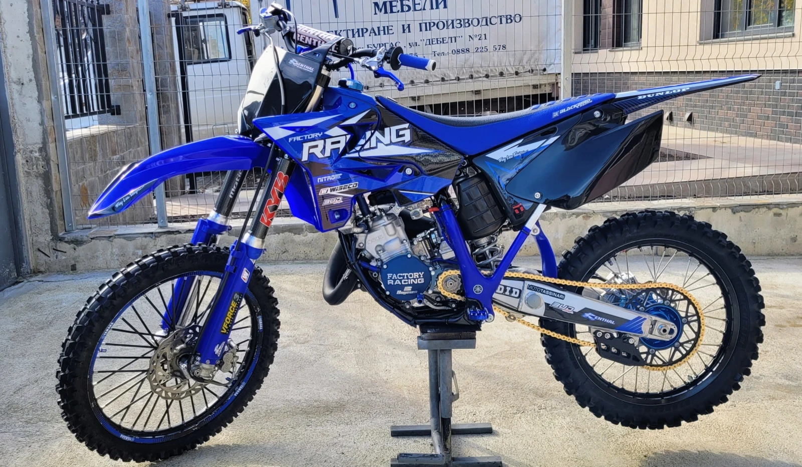 Yamaha Yz  - изображение 5