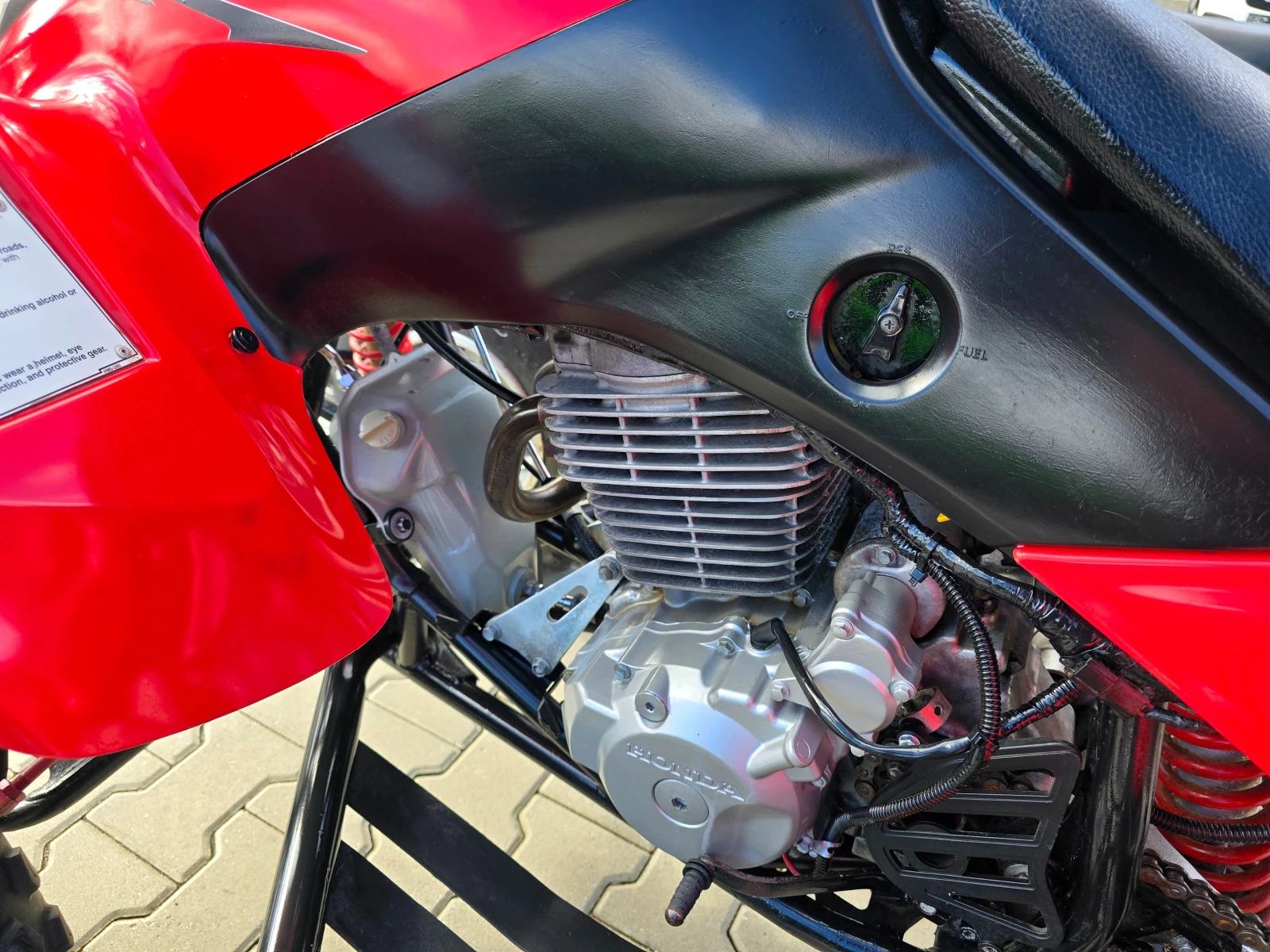 Honda Trx 400��, ���� ����, ���������! | Mobile.bg � ����������� 13