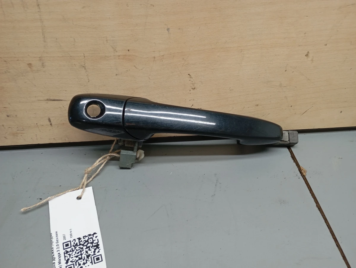 ������ ������ (������ ����) ����� 3 2.0 ������ | Mobile.bg � ����������� 1