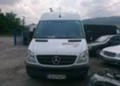 Двигател за Mercedes-Benz Sprinter, снимка 8