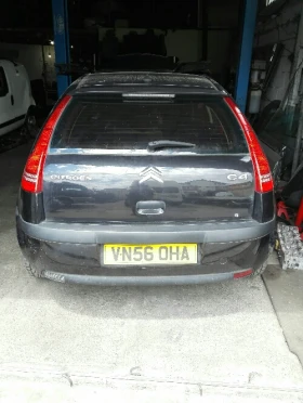 ����� �� �������� �� ����� ����� ������� �4 ����� 4�����