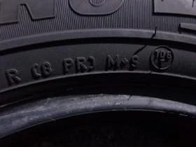 Гуми Зимни 215/65R16, снимка 10