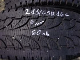 Гуми Зимни 215/65R16, снимка 3