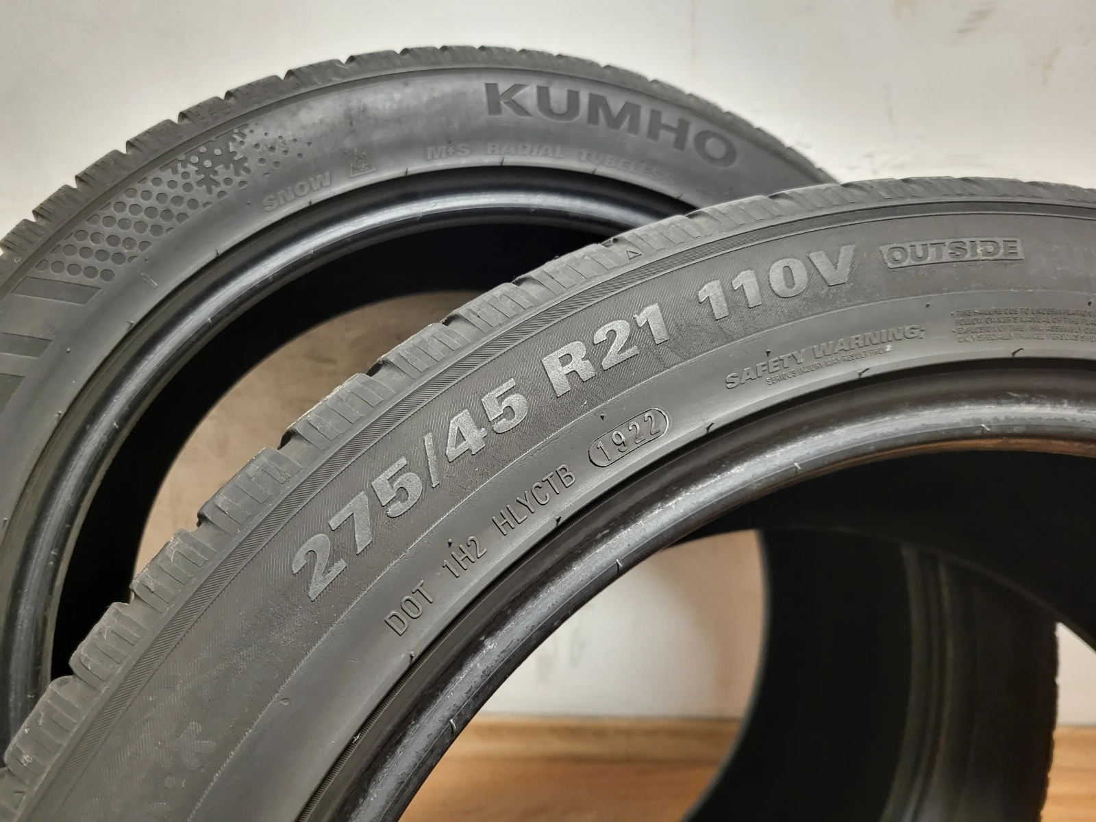  275/45R21 | Mobile.bg   8