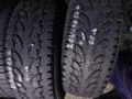 Гуми Зимни 215/65R16, снимка 13