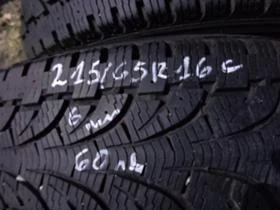  215/65R16 | Mobile.bg    1