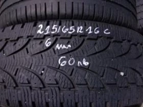  215/65R16 | Mobile.bg    4