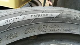  235/45R17 | Mobile.bg    8