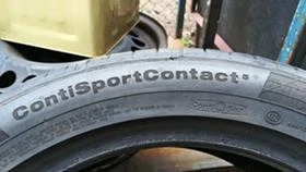  235/45R17 | Mobile.bg    7