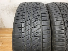  275/45R21 | Mobile.bg    2