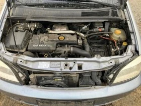 Opel Zafira 2.2DTI 125кс , снимка 8