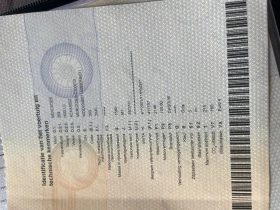 Mercedes-Benz C 200, снимка 16