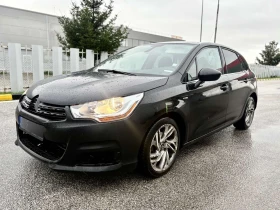 Citroen C4 EXCLUSIVE/FULL EКСТРИ/РЕГИСТРИРАНА/НАВИГАЦИЯ/АВТОМ, снимка 3