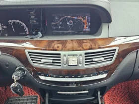 Mercedes-Benz S 350 LONG* ПАМЕТ* ПОДГРЕВ, снимка 15