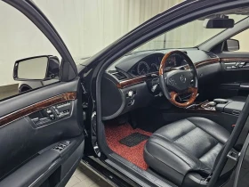 Mercedes-Benz S 350 LONG* ПАМЕТ* ПОДГРЕВ, снимка 10