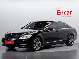 Mercedes-Benz S 350 LONG* ПАМЕТ* ПОДГРЕВ, снимка 1