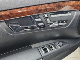 Mercedes-Benz S 350 LONG* ПАМЕТ* ПОДГРЕВ, снимка 14