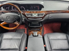 Mercedes-Benz S 350 LONG* ПАМЕТ* ПОДГРЕВ, снимка 7