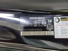 Mercedes-Benz AMG GT * 63 * CARFAX * АВТОКРЕДИТ БЕЗ ПЪРВОНАЧАЛНА ВНОСКА, снимка 16