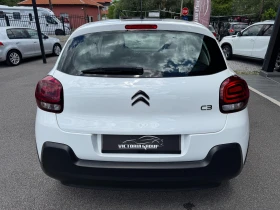 Citroen C3 1.2I НОВ ВНОС, снимка 5