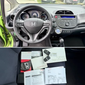 Honda Jazz 1.33 Hybrid Внос Швейцария! Автоматик! ТОП !!! , снимка 16