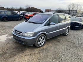 Opel Zafira 2.2DTI 125  | Mobile.bg   3