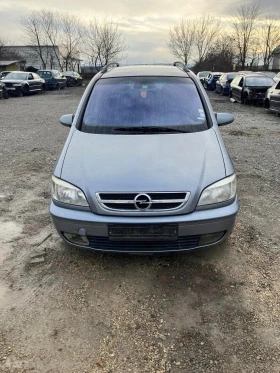 Opel Zafira 2.2DTI 125кс  1