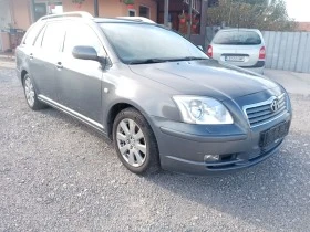 Toyota Avensis 2.0-116 | Mobile.bg    3