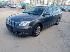 Toyota Avensis 2.0-116 | Mobile.bg    13