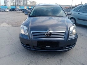 Toyota Avensis 2.0-116 | Mobile.bg    14