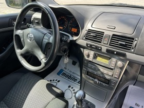 Toyota Avensis 1.8 БЕНЗИН face, снимка 12
