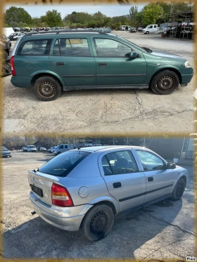 Opel Astra 1, 8   | Mobile.bg    17