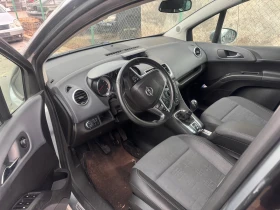 Opel Meriva 1.3D / На Части!, снимка 5