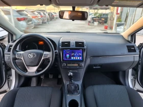 Обява за продажба на Toyota Avensis 1.6 VVTI NAVI Bluetooth Парктроник ~12 600 лв. - изображение 10