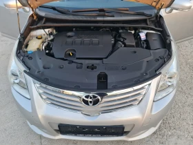 Toyota Avensis 1.6 VVTI NAVI Bluetooth Парктроник - 12600 лв. - 84728154 | Car24.bg