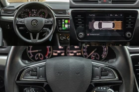 Skoda Superb * DSG * 1.5 TSI * AMBITION *   *  | Mobile.bg    14