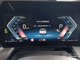 BMW 216 i Active Tourer Steptronic - 44930 лв. - 72417980 9