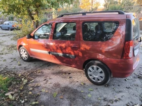 Обява за продажба на Dacia Logan ~5 990 лв. - изображение 1 | Auto.bg Обява за продажба на Dacia Logan ~5 990 лв. - изображение 1