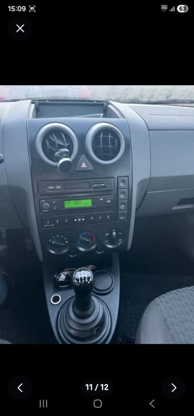 Ford Fusion - 1250 € / 2444.79 лв. - 84974120 4