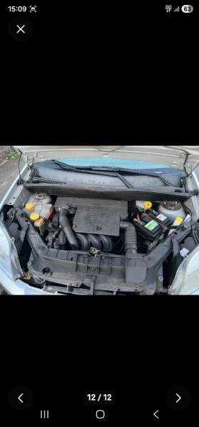 Ford Fusion - 1250 € / 2444.79 лв. - 84974120 2