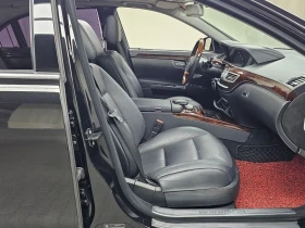 Mercedes-Benz S 350 LONG* ПАМЕТ* ПОДГРЕВ | Auto.bg — изображение 11